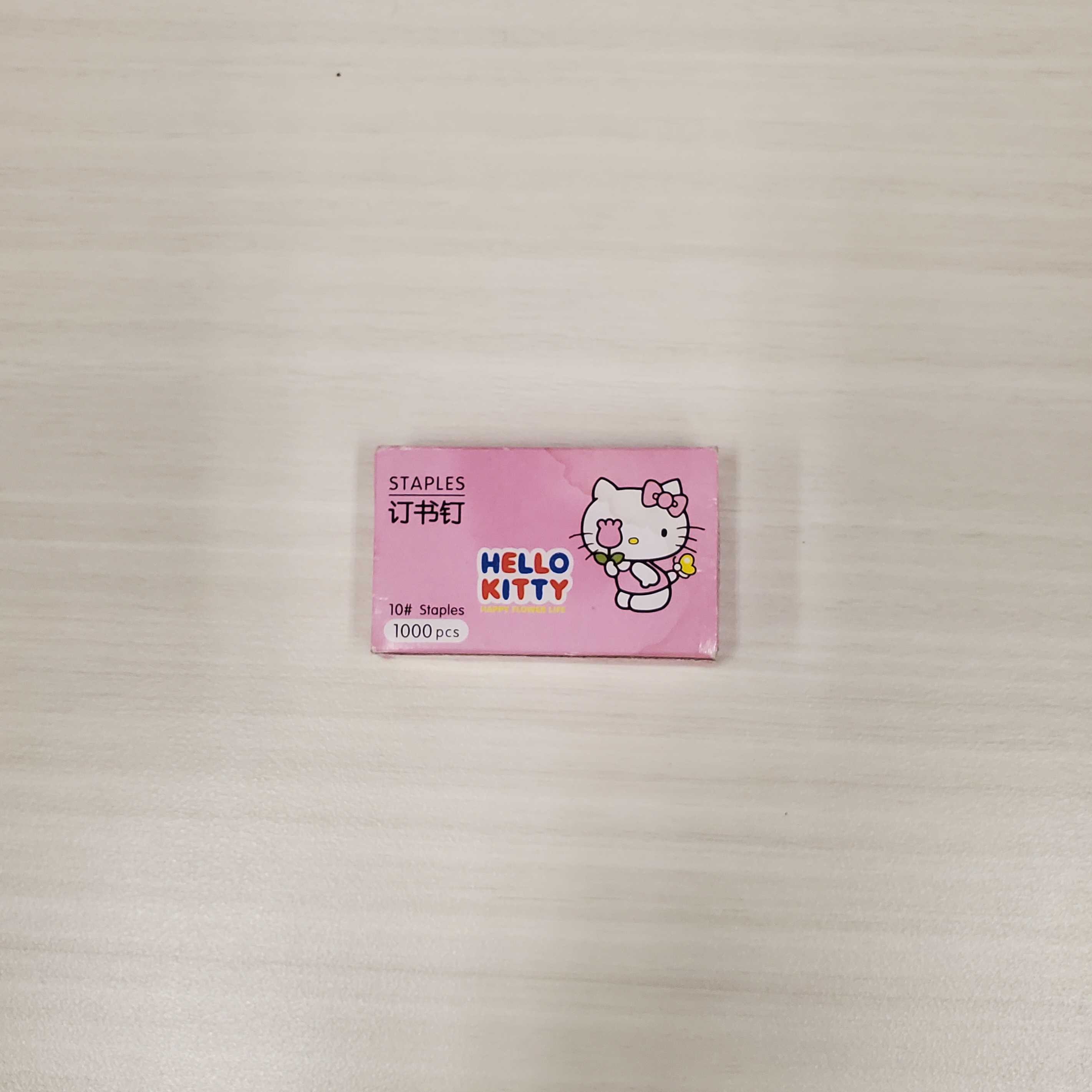 This is a small box of staples, I wanted to scan this item because it was a simple shape, it was not shiny or clear, and I didn't think I would have any trouble scanning this item.